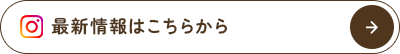 bnr_fes_btn_off