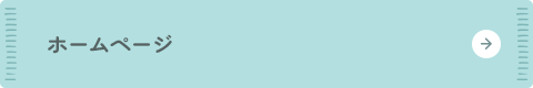 bnrhalf_nanahappy_hp_off